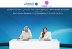 Octopus Energy and Masdar sign renewable energy partnership agreement covering the UK and Africa